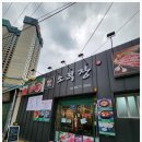 명품소부장 이미지