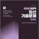 느루 이미지
