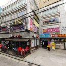 정명프라자 이미지