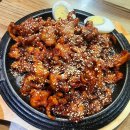 빨간다리 이미지