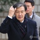 檢, 조국 2심도 징역 5년 구형…"반성 안해" 이미지