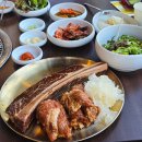 수성못 맛집 본가숯불돼지갈비 대구 1등 우대갈비 고깃집 후기