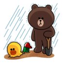 위드 플스방 이미지