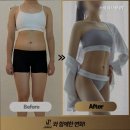 스윗 PT샵 | 응암동헬스장 스윗피티샵 PT 1:1 맞춤형 PT샵
