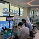 서울우리들치과의원 이미지