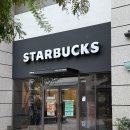 정관로 | 스타벅스 가을 신메뉴 디저트 마롱 몽블랑 치즈케이크, 블랙글레이즈라떼 후기