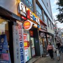 김준호의 대단한갈비(대구도원점) | 대구 대곡동 돼지갈비 맛집 ! 김준호의 대단한갈비 대구도원점