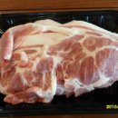 장수와 행복한 농부 이미지