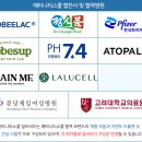 [정보공유] 제57기 매터니티스쿨 딜리버리 1차 수령 후기