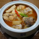 동태한마리 이미지