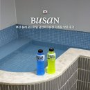 금천파크온천 이미지