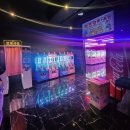 아이작 미사점 | 하남자판기 우주오락실 5224 음료자판기 임대 설치후기