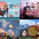 (주)한국전자정보유통 이미지