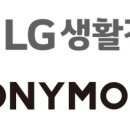 토니모리화장품 - 아산시 해위안길 127 | 토니모리화장품