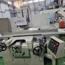 대산기계공업 이미지