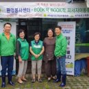 남현동행정복지센터 이미지