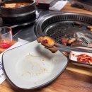 인제구이터