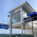 동해대로4-L 이미지