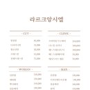 청담-119 이미지