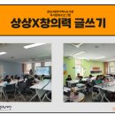 해맞이역사도서관 이미지