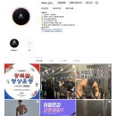 어댑트 짐 이미지