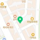 엔피이수학학원