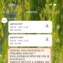 블레스모먼트 | W11. 대구 웨딩 본식 dvd 영상 데이모먼트 본식 후기