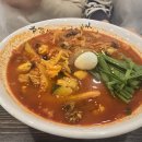 짬뽕지존 이미지