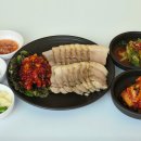 삼양보쌈
