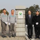 (주)한솔기업 이미지