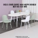 풍요공간