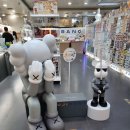 남부뽑기방 이미지