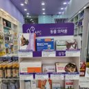 새솔포도약국 이미지