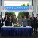 중부농장 이미지