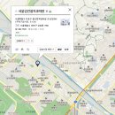 서울김진철치과의원 이미지