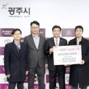 위더스 요양병원 웹이코노미