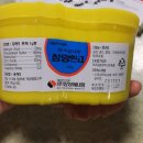 신라축산약품 이미지