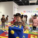 견학) 아이처럼 BE CHILD 🖼️ 이미지
