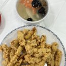 군산대박 이미지