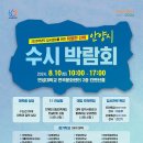 안양-안양-안양-520 티스토리