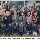 으뜸요양보호사교육원 이미지