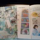 대우치과기공소 이미지