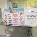 메쟝팡 이미지