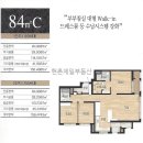 현촌제일공인중개사사무소 이미지