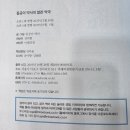 알찬약국 이미지