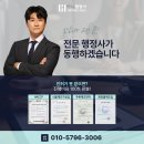 북이축산물 네이버블로그