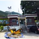 공기1리마을회관 이미지