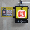 시민공원 화장실 이미지