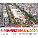 예산홍성패션타운 - 2662 | 예산홍성패션타운