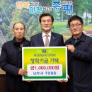 남차1리 이미지